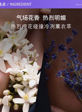 【自营】YSL/圣罗兰自由至上女士香水7.5ml 旅行装 芳香留香