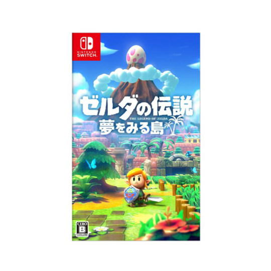 The Legend of Zelda Japanese version of Dream Weaver Island Dream Island Nintendo Switch Game