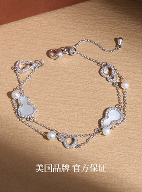 Idokawa珍珠手链女转运桃花母贝