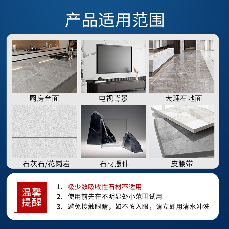  天猫国际自营全球超级店多用途清洁剂