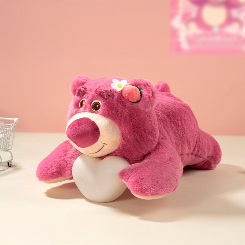 【自营】趴姿草莓熊公仔迪士尼正版抱睡毛绒玩偶娃娃摆件生日礼物,淘宝优惠券,粉丝福利购,淘宝优惠卷