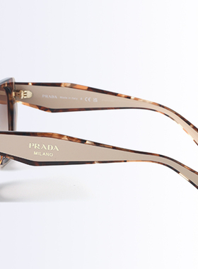 PRADA普拉达墨镜方形板材大框