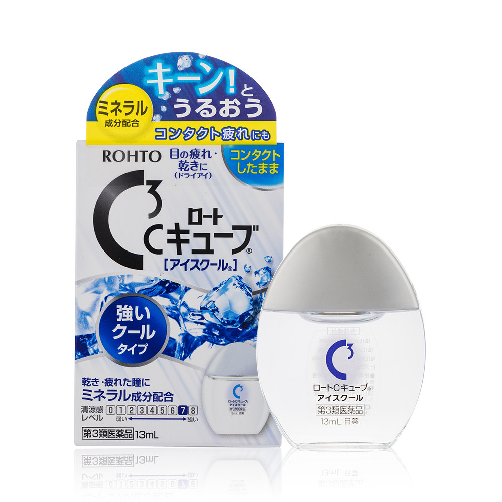 Rohto乐敦c3隐形眼镜眼药水 热品库 性价比省钱购