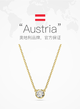 【自营】Swarovski/施华洛世奇Imber项链配饰女吊坠饰品轻奢小众