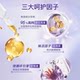 Bayer OneADay Bilberry Anthocyanin Zeaxanthin Lutein Soft Capsules 60 ແຄບຊູນ/ກ່ອງ ປ້ອງກັນຕາ