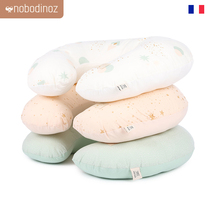 French nobodinoz baby Children pregnant women Breastfeeding Pillow Resting Pillows Laces Pillow Pregnant Women Special Breastfeeding Pillows