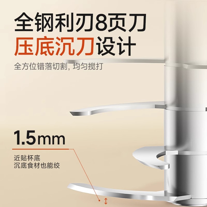 【自营】大宇宝宝辅食机小型多功能婴儿专用研磨打泥搅拌料理机