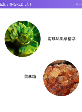 阿玛尼黑钥匙至臻奂颜面霜15ml*3