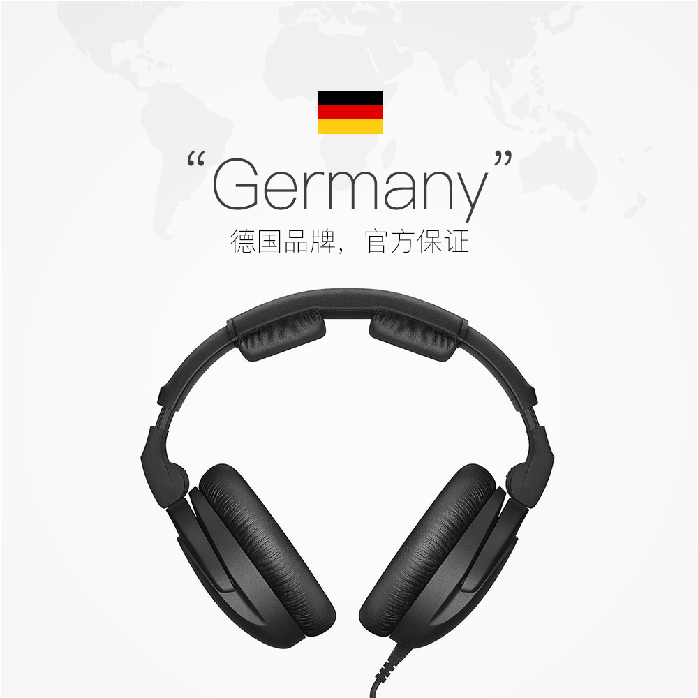 【自营】SENNHEISER/森海塞尔 HD300PRO有线头戴耳机主动降噪监听 - 图2