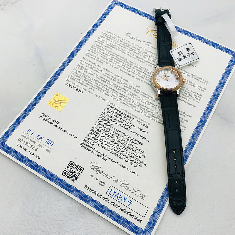  天猫国际自营时尚范瑞士腕表