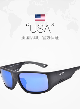 MauiJim茂宜睛时尚户外偏光墨镜