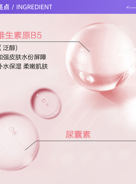 正品自营奥伦纳素冰白面膜1组