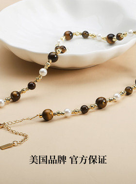 Idokawa天然虎眼石珍珠项链配饰