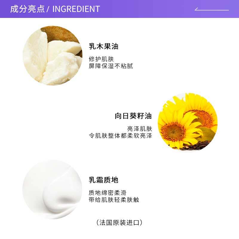 【自营】L'occitane/欧舒丹白色薰衣草护手霜10ml*3 滋润保湿补水,淘宝优惠券,粉丝福利购,淘宝优惠卷