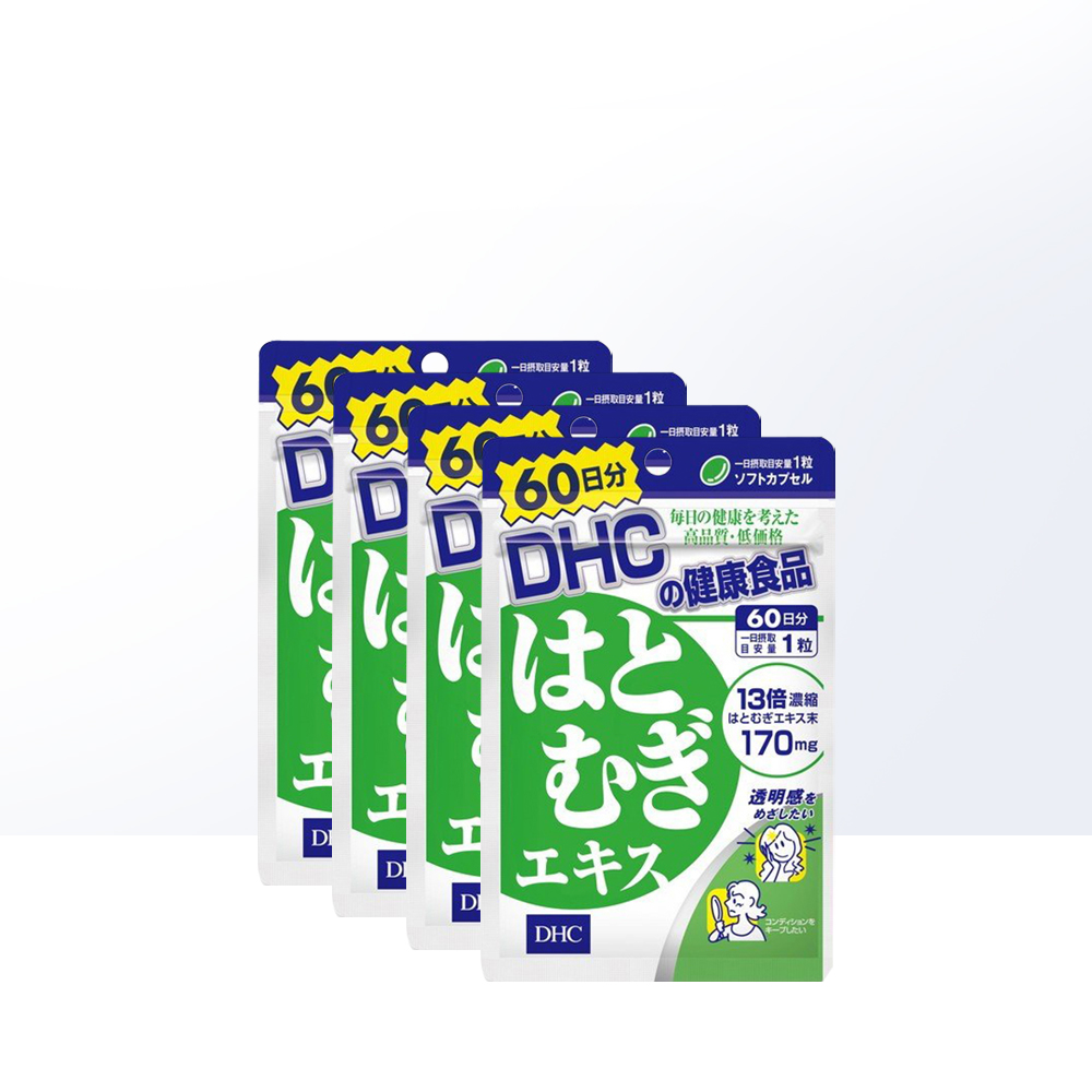 天猫国际进口超市【直营】DHC薏仁薏米丸浓缩精华60粒 60日用量 4件装1