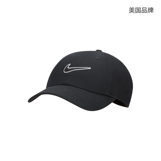 【自营】NIKE耐克男女帽运动休闲帽遮阳帽鸭舌帽FB5369-010