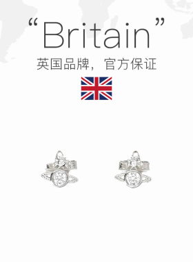 【自营】VIVIENNE WESTWOOD专柜款女士时尚耳钉62010220 02P102SM