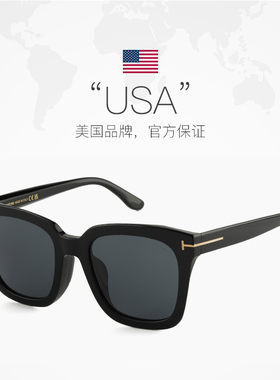 【自营】Tom Ford汤姆福特墨镜张柏芝同款太阳镜防紫外线 TF892-K