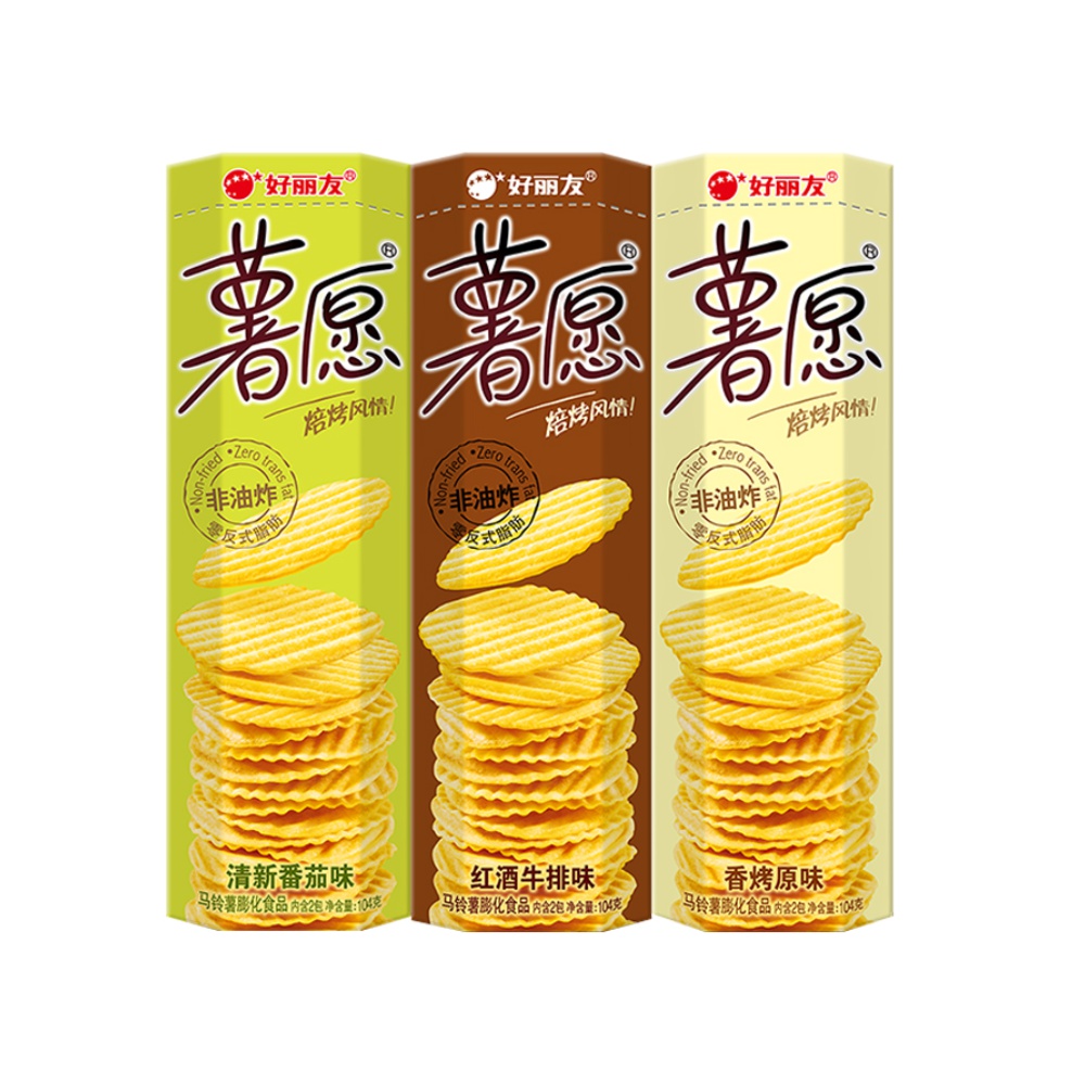 【自营】好丽友薯愿三连包104g*3罐薯片膨化休闲小吃出游追剧零食