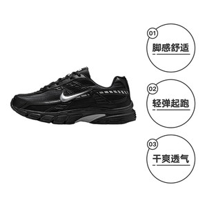 【自营】Nike耐克男子时尚舒适运动鞋休闲复古透气跑鞋IB4595-001