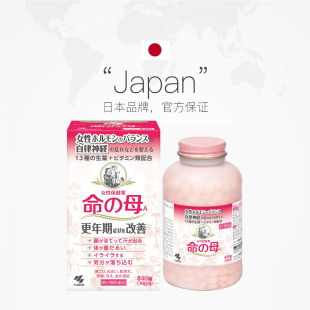 小林制药命之母调理女性更年期840粒*6