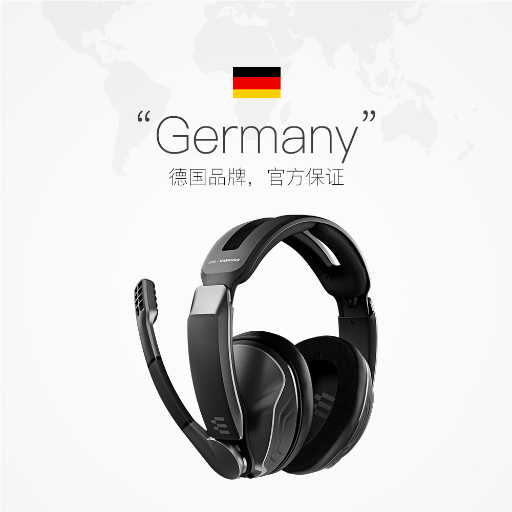Sennheiser GSP370 wireless Bluetooth gaming headset