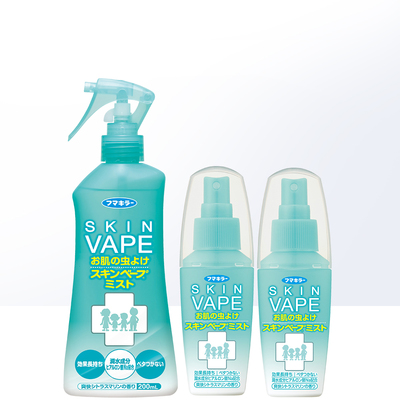 【自营】VAPE未来驱蚊喷雾防蚊水母婴儿童宝宝可用200ml+60ml*2瓶