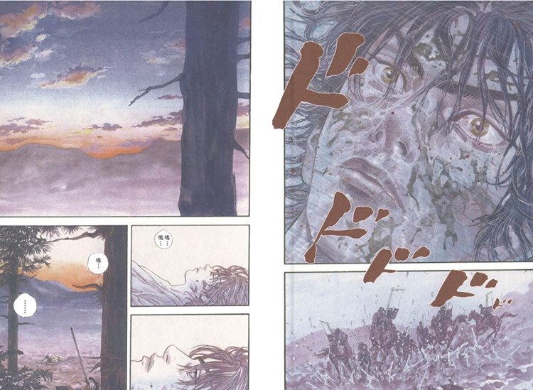 【自营】现货 台版漫画 浪人剑客行 1-37 灌篮高手作者 井上雄彦作品 尖端 浪人剑客 原版图书 - 图0