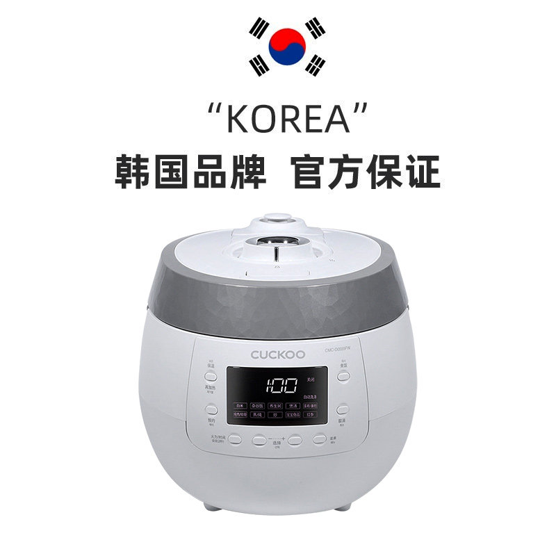 图 4