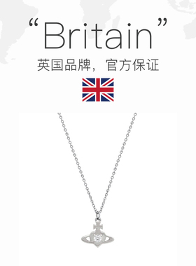 【自营】Vivienne Westwood/薇薇安·威斯特伍德经典设计女士项链