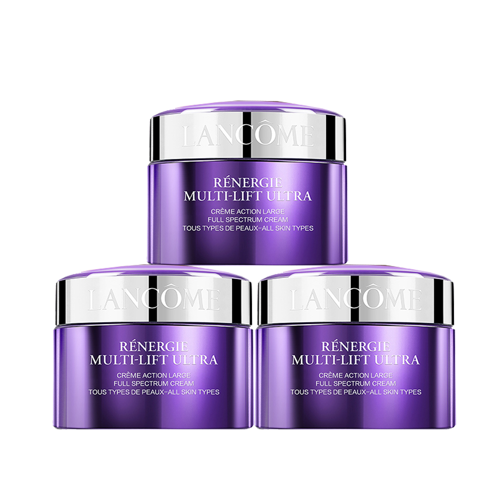 Lancome 3 15ml 国内专柜 兰蔻新塑颜紧致焕白霜 Lancome 3 15ml 国内专柜 兰蔻新塑颜紧致焕白霜