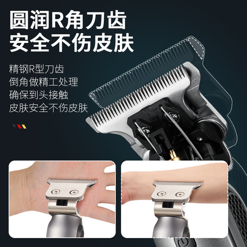 【自营】德国理发器电推剪家用自助剃光头专用神器油头雕刻刀推子 - 图3