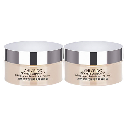【自营】Shiseido/资生堂百优面霜百优精纯乳霜18ml*2 - 图3