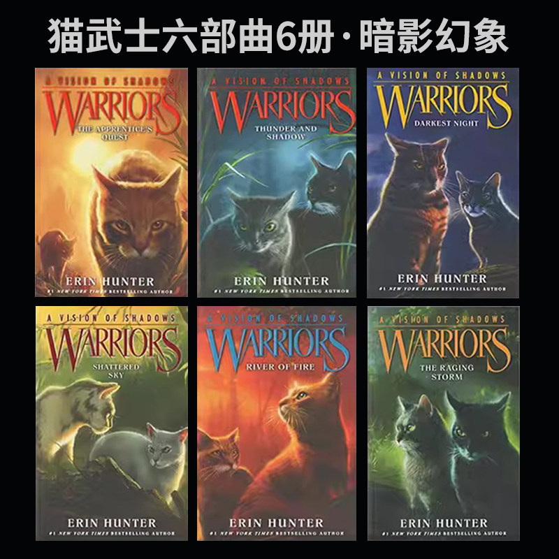【自营】猫武士六部曲 warriors猫武士猫武士全套正版猫武士英文原版 warriors猫武士暗影幻象A Vision of Shadows ...