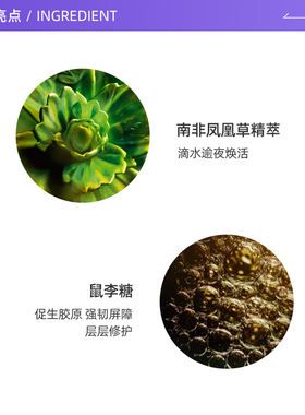 【自营】阿玛尼黑钥匙至臻奂颜面霜1ml*30片试用装修护【临期】