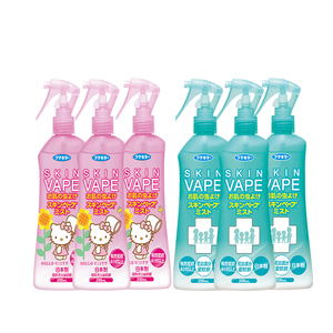 自营VAPE日本进口驱蚊水喷雾户外防蚊叮咬宝宝儿童200ml*3瓶