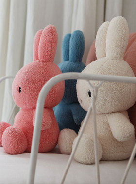 【自营】Miffy荷兰设计师兔子毛绒玩具可爱儿童安抚抱枕送礼摆件