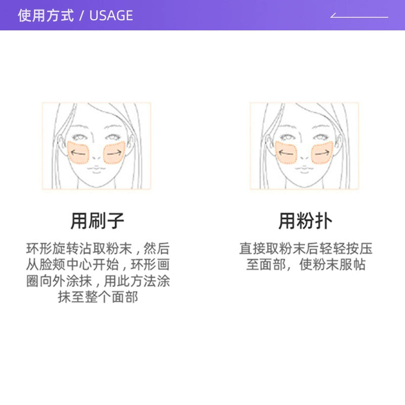 【自营】Givenchy/纪梵希四宫格散粉0号色便携装小样持久定妆蜜粉,淘宝优惠券,粉丝福利购,淘宝优惠卷