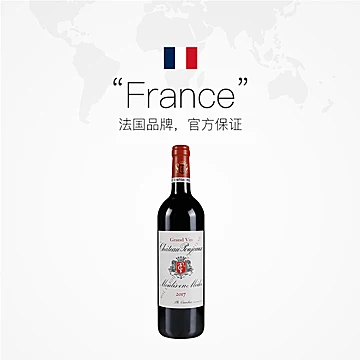 中级庄贝桥城堡白豹三堡跃马红葡萄酒[5元优惠券]-寻折猪