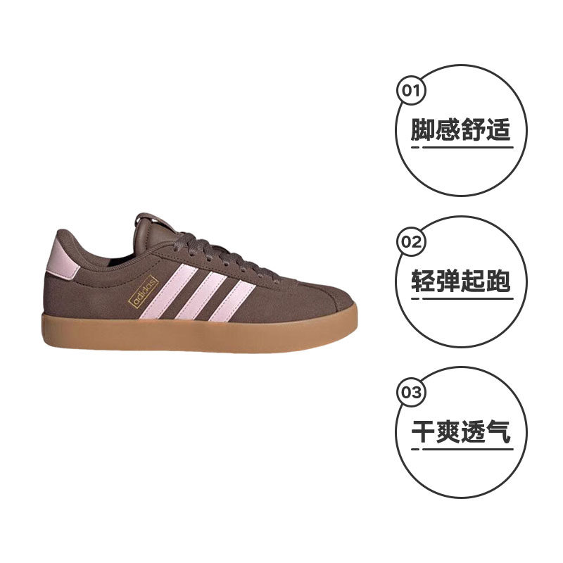 【自营】adidas阿迪达斯女时尚舒适T头鞋运动休闲德训板鞋 IH6516 - 图0