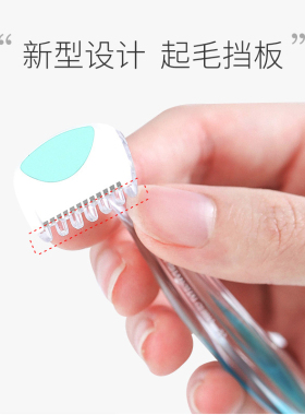正品日本刮毛刀kai/贝印