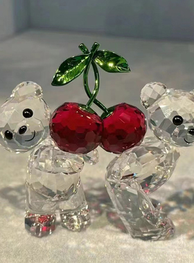 【自营】施华洛世奇SWAROVSKI樱桃小熊 永不分开摆件女友新年礼物