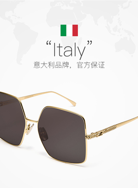 方形太阳镜FENDI显脸瘦时尚女