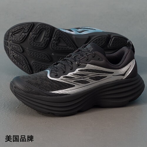 【自营】HOKA 邦代8男女Bondi 8 TS缓震透气运动休闲跑鞋1178715 - 图1
