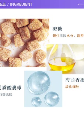 【自营】Fresh/馥蕾诗澄糖丰盈臻润护唇膏4.3g 保湿滋润水润丰盈