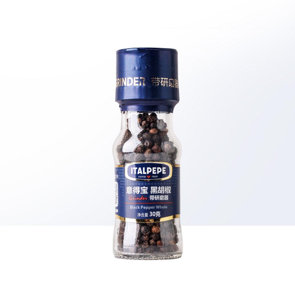 【自营】意大利进口意得宝ITALPEPE黑胡椒调料研磨器BBQ烧烤西餐,淘宝优惠券,粉丝福利购,淘宝优惠卷