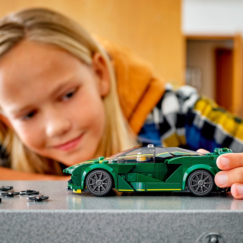 【自营】LEGO乐高76907 Lotus Evija 超级跑车拼搭积木玩具礼物 - 图1