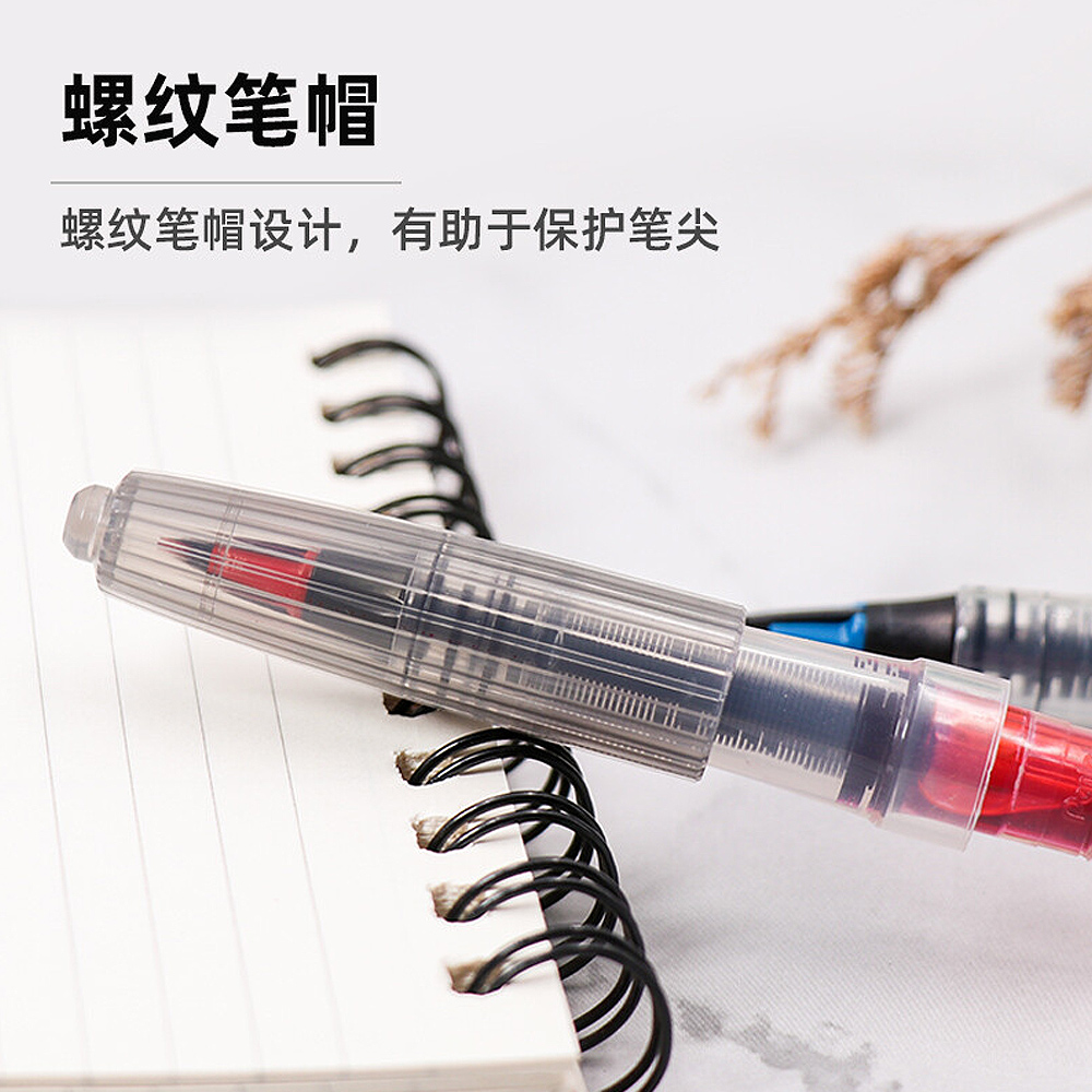 派通（Pentel）0.7-2.mm签字笔替芯草图笔手绘速写笔 TRJ50大班签字笔替芯MLJ20-C - 图3