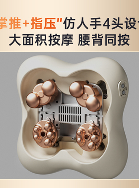 【自营】西屋BX3-F腰背部按摩仪器全自动揉捏车载靠垫送长辈礼物