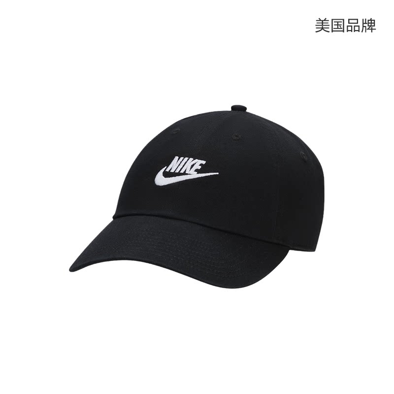 【自营】Nike耐克棒球帽男女帽子运动休闲遮阳鸭舌帽FB5368-011